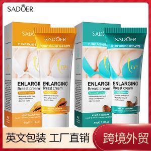Full English Cream Crossbordersadoer Papaya Coconut Extract Wholesale Breast Enhancement and Firming Shaping