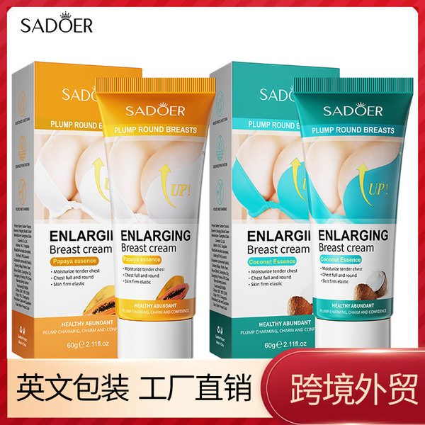 Full English Cream Crossbordersadoer Papaya Coconut Extract Wholesale Breast Enhancement and Firming Shaping